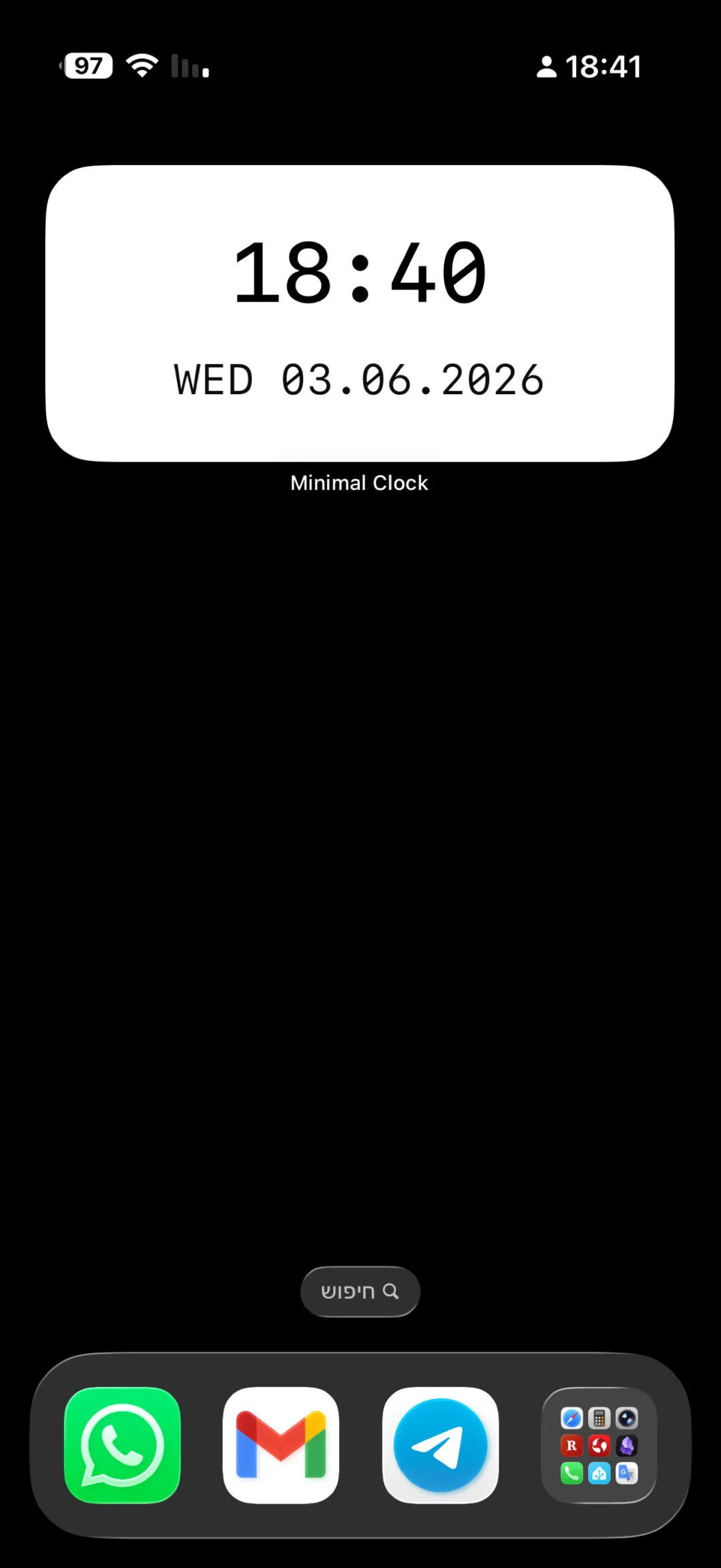The Terminal font — the time set in SF Mono monospace instead of the LCD typeface.